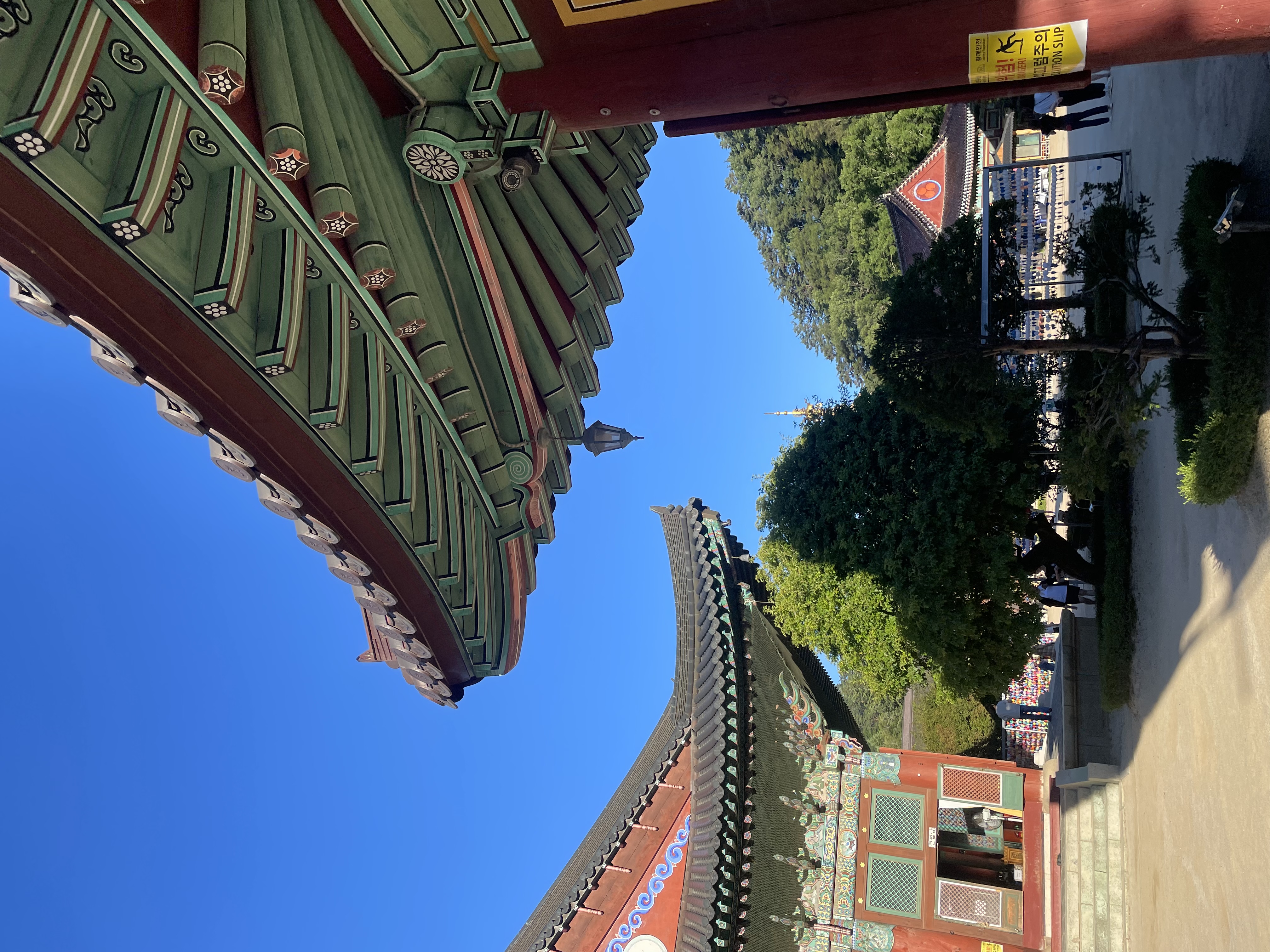 선생님 자기소개 이미지 2