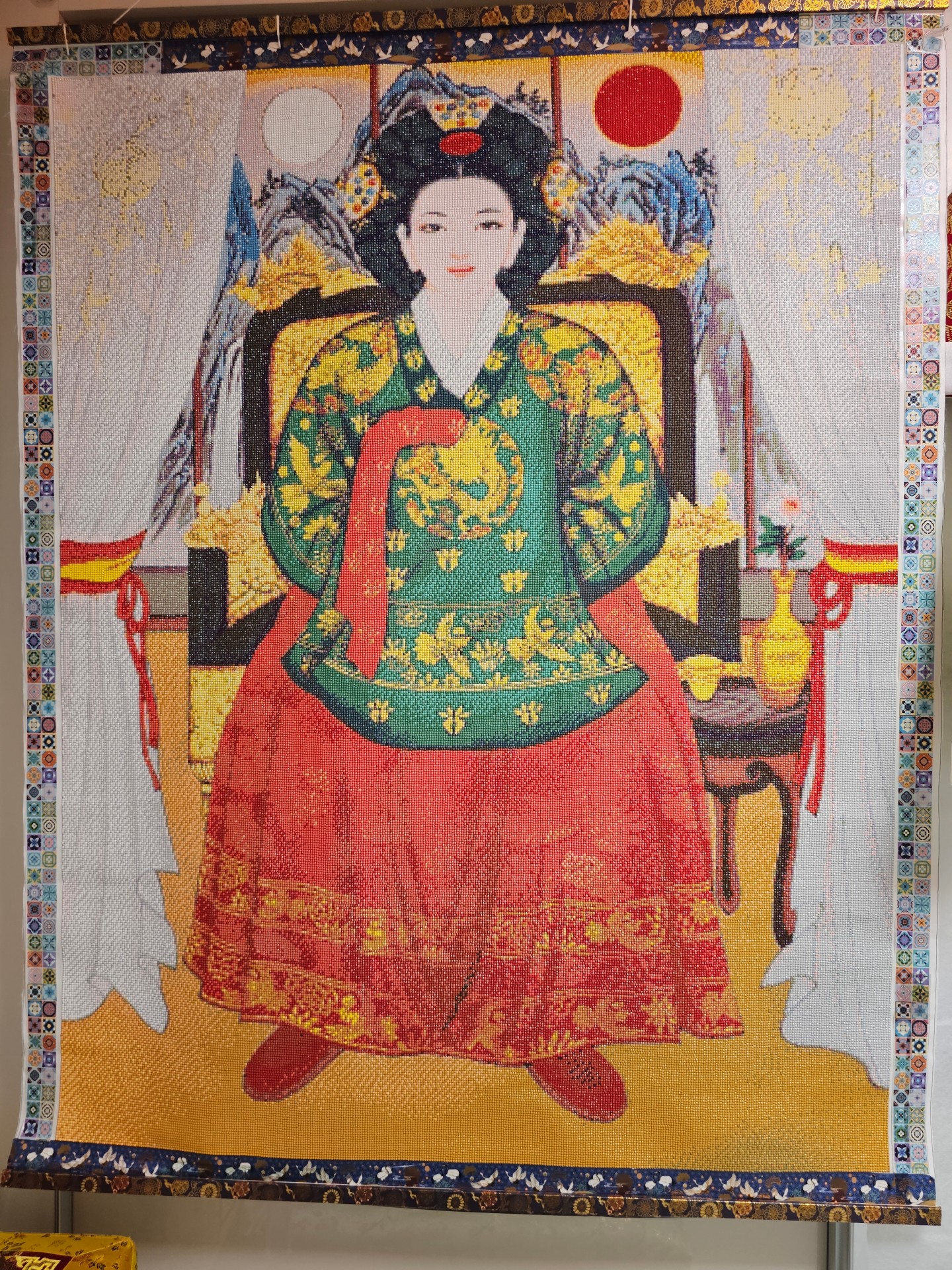 선생님 공지 이미지