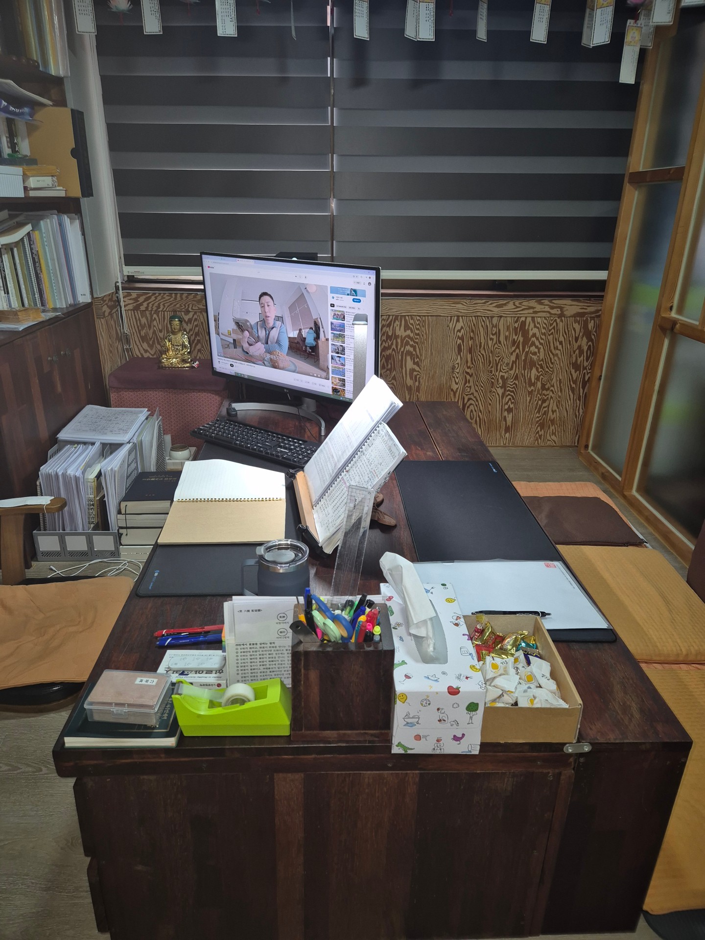 선생님 자기소개 이미지 2