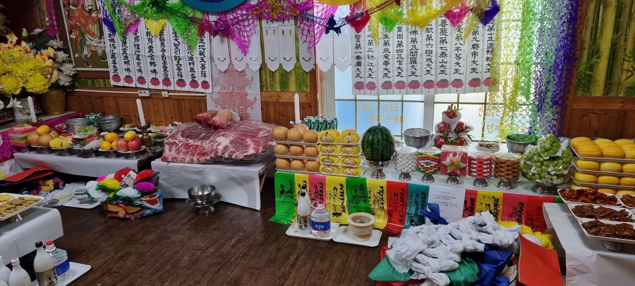 선생님 자기소개 이미지 1