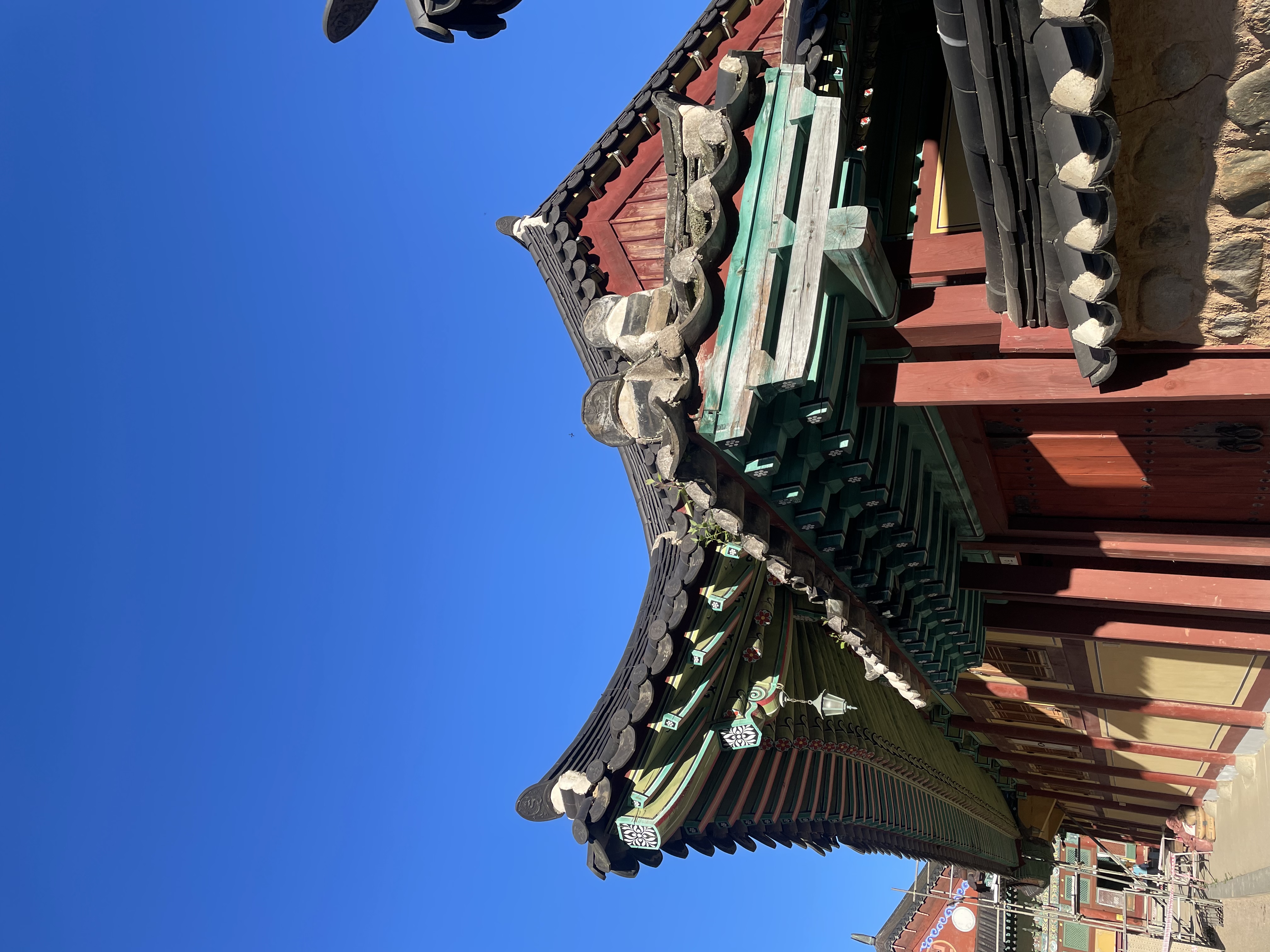 선생님 자기소개 이미지 1