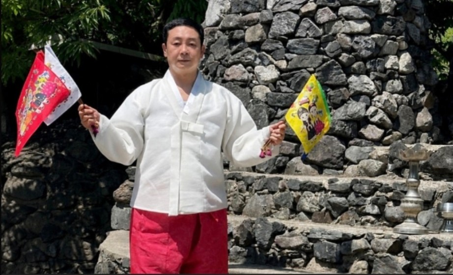 선생님 자기소개 이미지 2