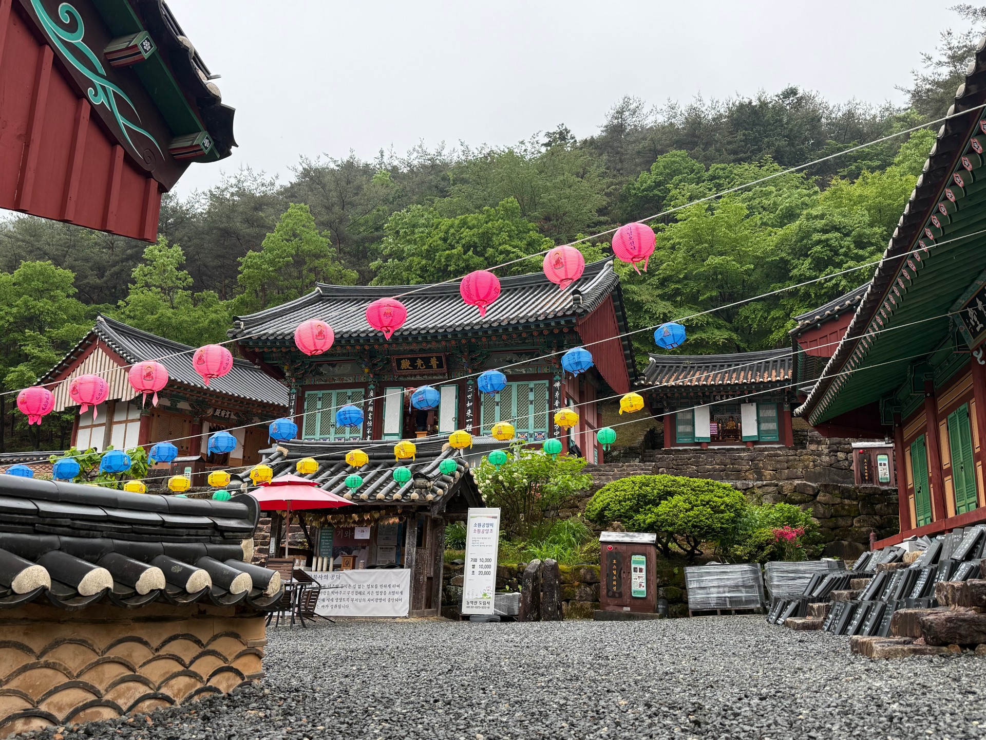 선생님 자기소개 이미지 2