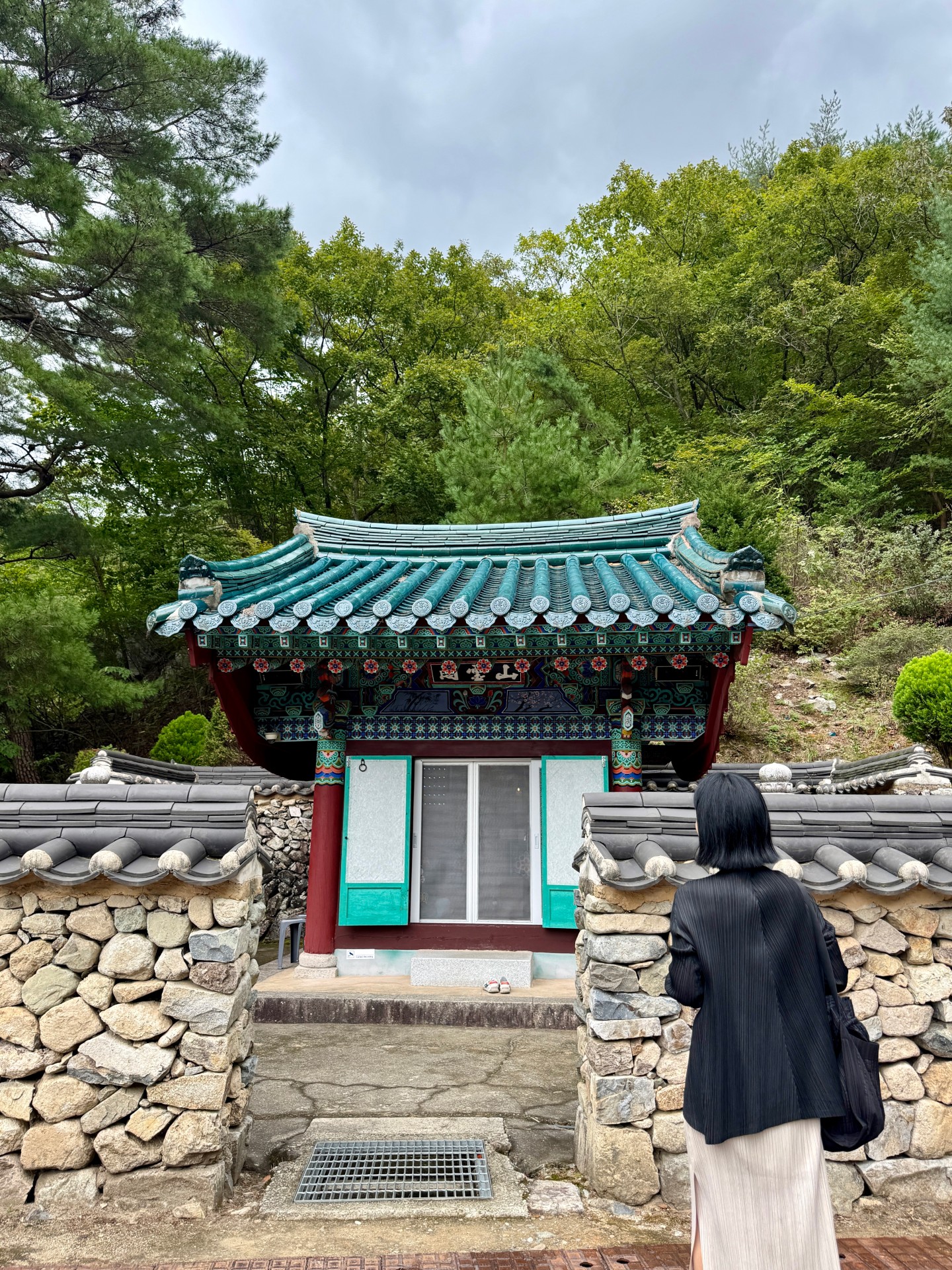 선생님 자기소개 이미지 1
