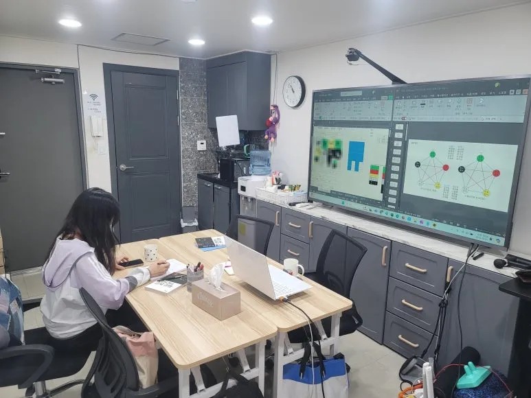 선생님 자기소개 이미지 1