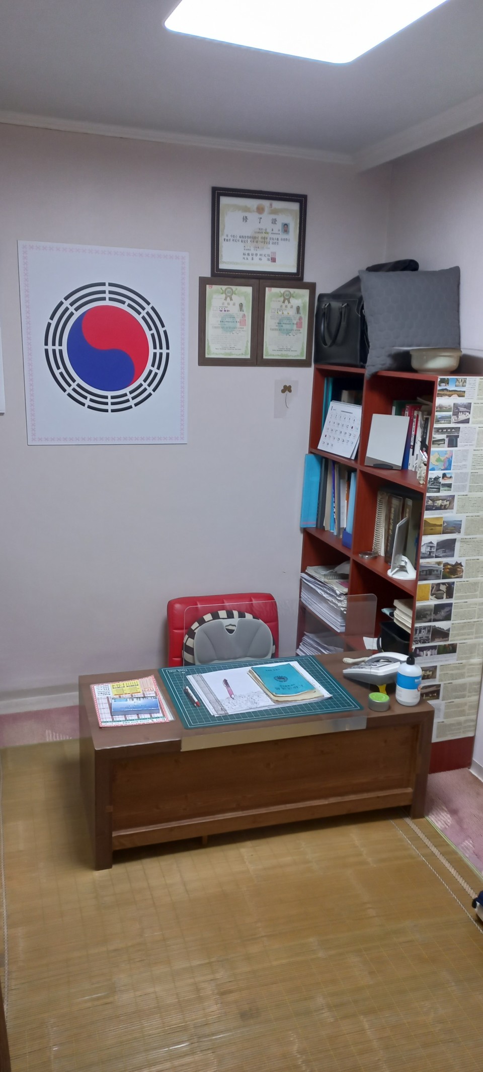 선생님 공지 이미지