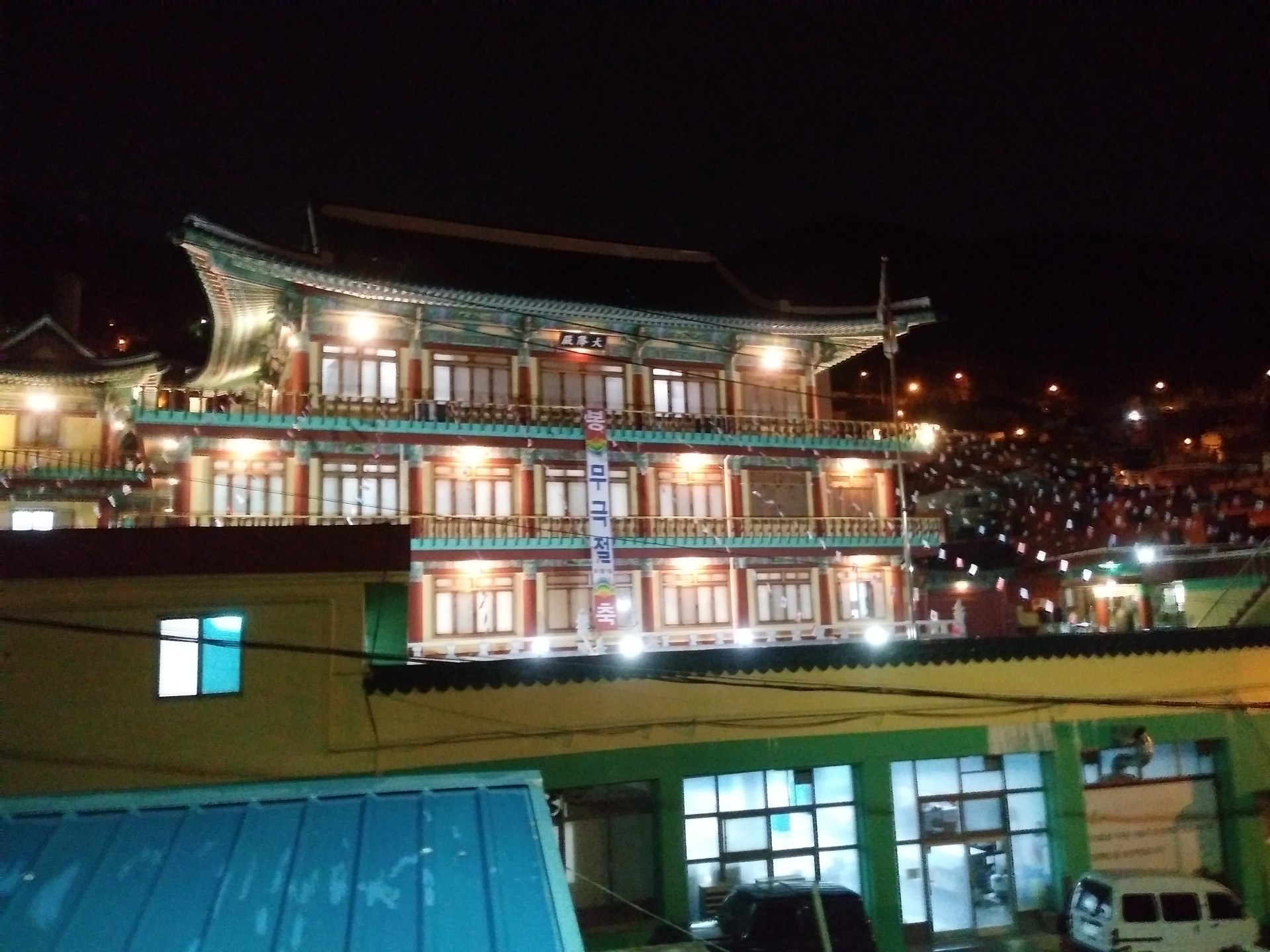 선생님 자기소개 이미지 1