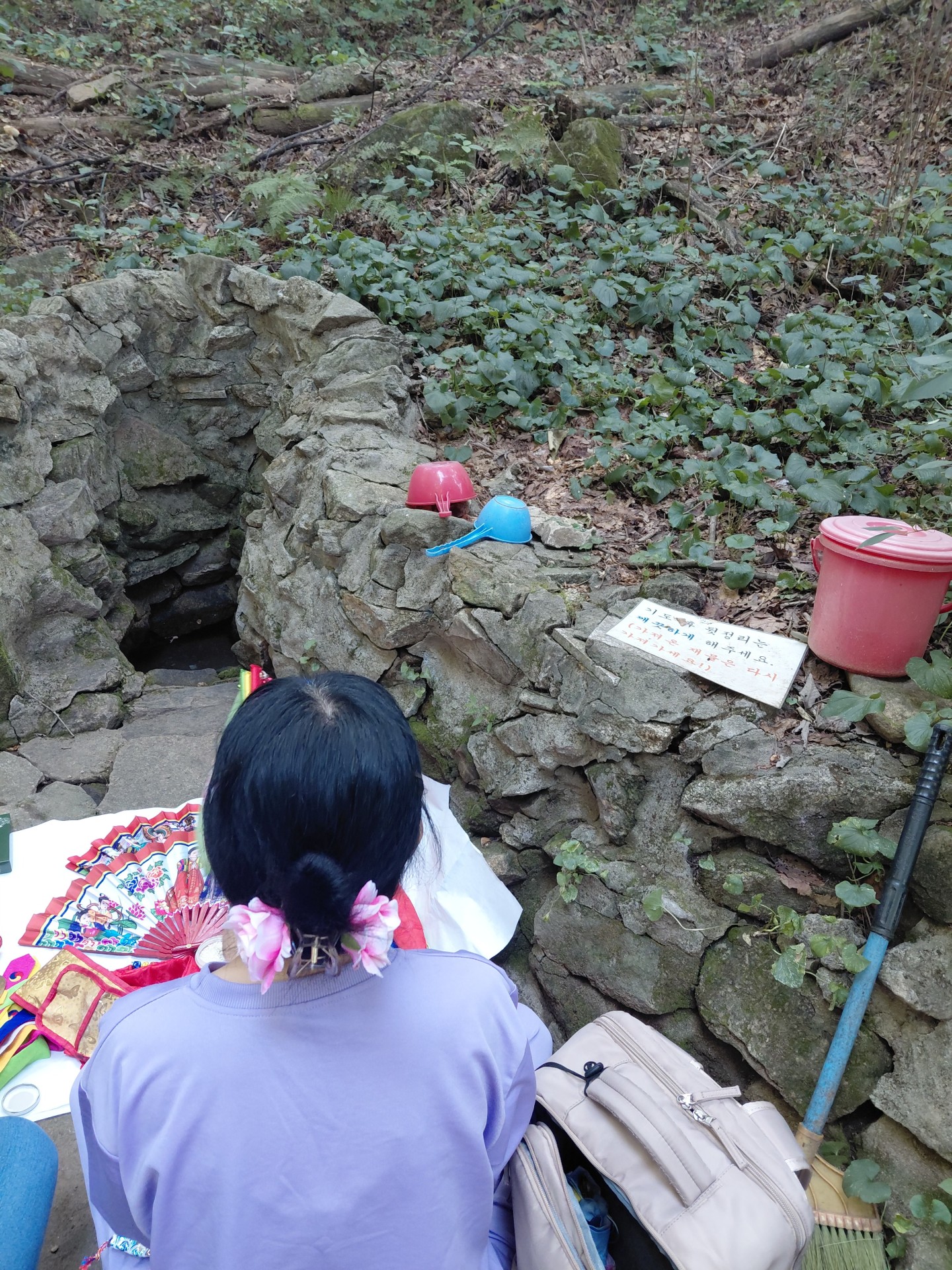 선생님 자기소개 이미지 2